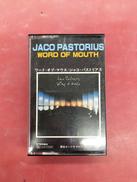 カセットテープ|ワーナー