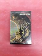 カセットテープ|ポリドール