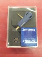 シェル|ZONOTONE