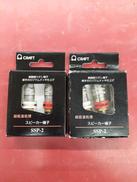 スピーカーターミナル|AUDIOCRAFT