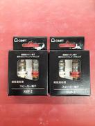 スピーカーターミナル|AUDIOCRAFT