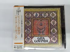 CD|KING RECORD