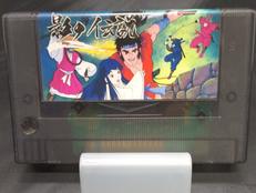 ゲームソフト|TAITO