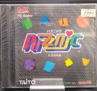 ゲームソフト|TAITO