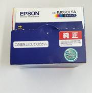 インクカートリッジ|EPSON