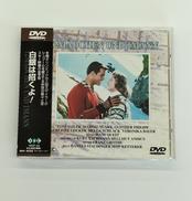 DVDソフト|IVC