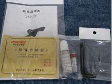 imgMap['COMMENT']}
