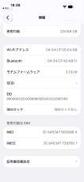 imgMap['COMMENT']}
