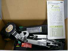 その他安全帯|サンコー㈱