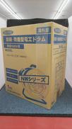 電工ドラム|NICHIDO