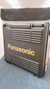 電動インパクトドライバー|PANASONIC
