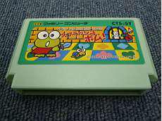 ファミコンソフト|SANRIO