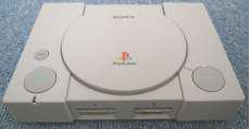 PSクラシックミニ|SONY
