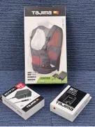 温着ヒーター　暖雅ベスト・セット|TAJIMA