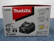 バッテリーアクセサリー|MAKITA