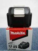 バッテリーアクセサリー|MAKITA