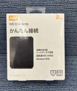 外付けHDD 2TB|WD