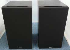 YAMAHA NS-1000MM|YAMAHA