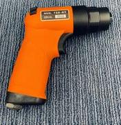 ミニポリッシャー|大塚刷毛製造㈱