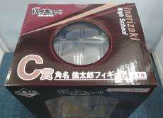 imgMap['COMMENT']}