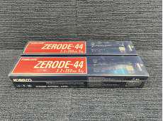 溶接棒　10kg (5kg×2箱)|FAMILIARC (KOBELCO)