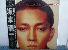 邦楽|ロンドンレコード