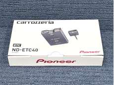 ETCユニット|PIONEER/CARROZZERIA
