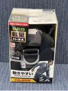 ハーネスZA Lサイズ|TAJIMA