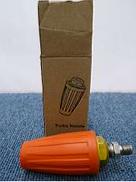 その他エアーツール|精和産業㈱