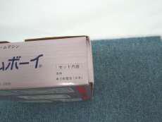 imgMap['COMMENT']}