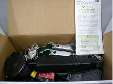 その他安全帯|サンコー㈱