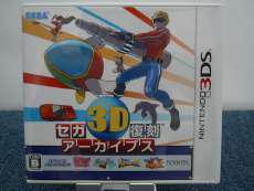 3DSソフト|SEGA