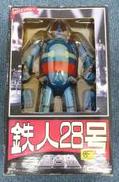鉄人28号　後期型：スカイブルー|MARMIT