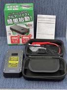 ジャンプスターター（モバイルバッテリー型）|KASHIMURA