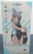 砂狼シロコ(水着)|GOOD SMILE COMPANY