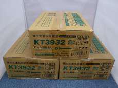 ロール連結ねじ|KANAI