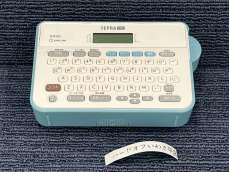 TEPRA PRO SR45 ラベルライター|KINGJIM