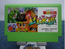 ファミコンソフト|TAITO