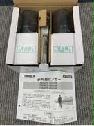 屋外用赤外線センサー（警戒距離：60m以内）|TAKEX(竹中エンジニアリング)