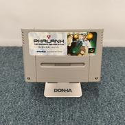 スーパーファミコンソフト|KEMCO