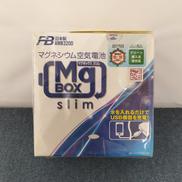 マグネシウム空気電池|古河バッテリー