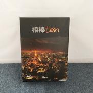 映画/ドラマ|テレビ朝日