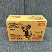 充電式インパクトドライバー|MAKITA