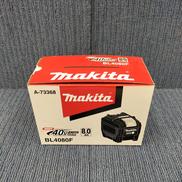 電動工具用バッテリー|MAKITA