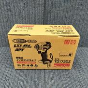充電式インパクトドライバー|MAKITA