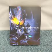 仮面ライダーアマゾンズ SEASON2|東映