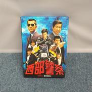 DVD-BOX|PONY CANYON