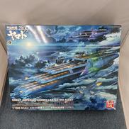 プラモデル|BANDAI