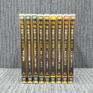 DVD-BOX|EMI Music Japan