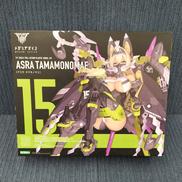 プラモデル|KOTOBUKIYA